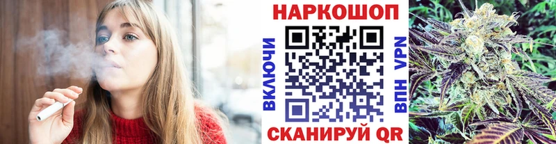 ГАШ Кудрово