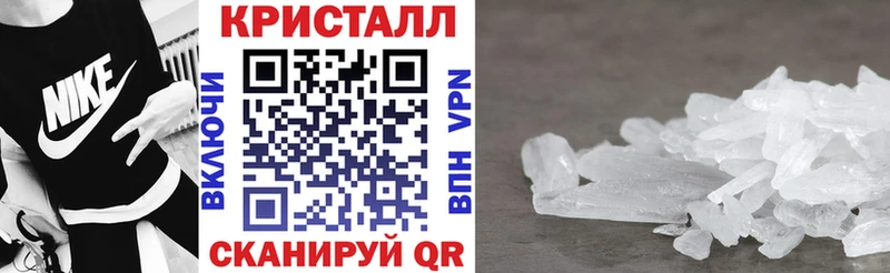 OMG онион Кудрово АМФ VHQ