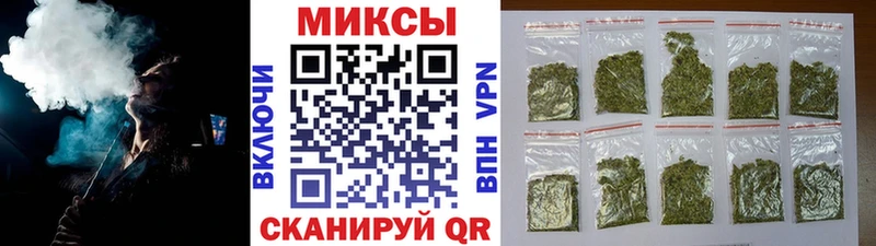 БУТИРАТ оксибутират  Кудрово 
