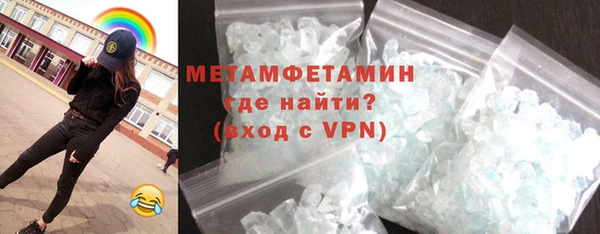 винт Михайловск