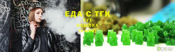 mdma Михайловка