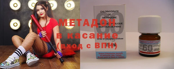 mix Вязники