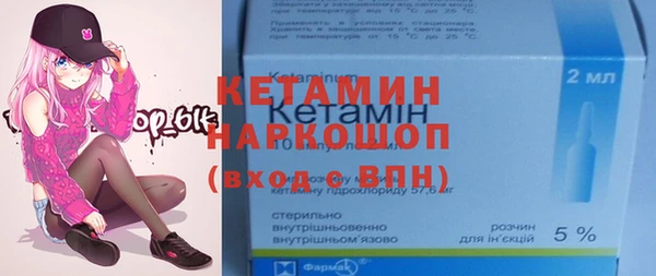 амф Михайлов