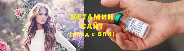 спиды Надым
