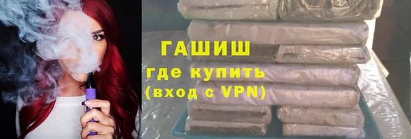 марки lsd Наволоки