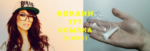 марки lsd Наволоки