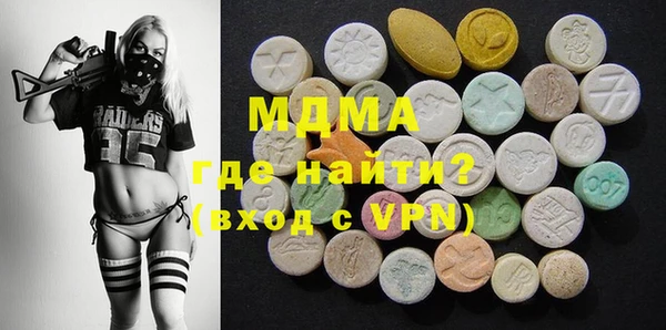 mix Вязники