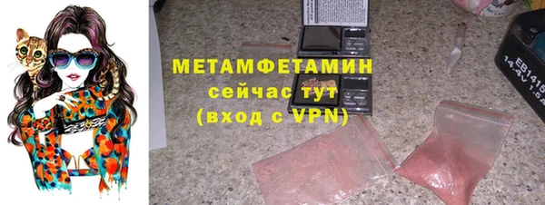 спиды Надым