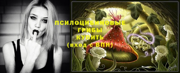 марки lsd Наволоки