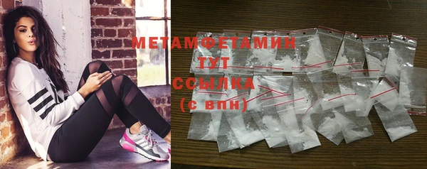 спиды Надым