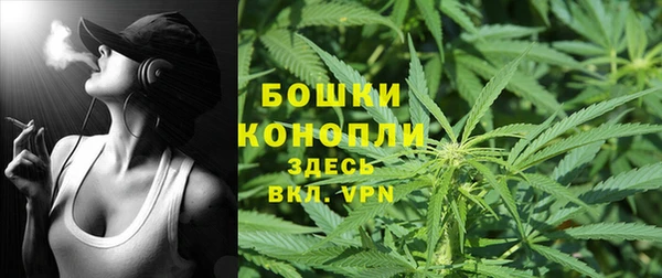 mdma Михайловка