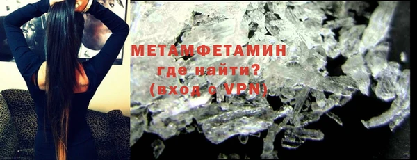 марки lsd Наволоки