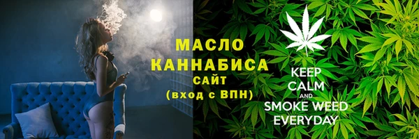 метадон Горняк