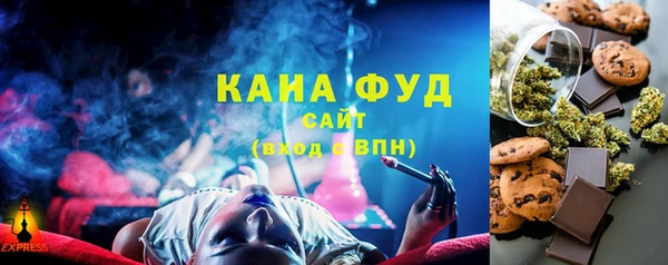 спиды Надым