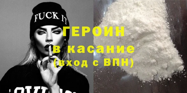 спиды Надым
