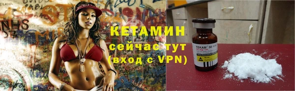 марки lsd Наволоки