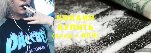 марки lsd Наволоки