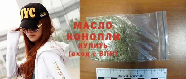 спиды Надым