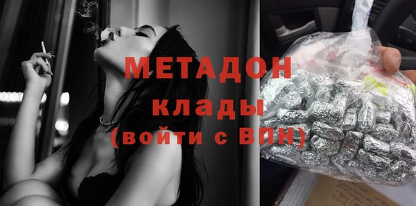 марки lsd Наволоки