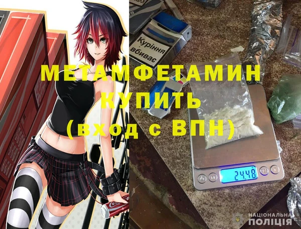 марки lsd Наволоки