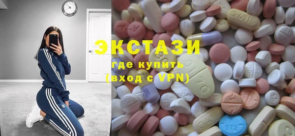 марки lsd Наволоки