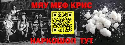 стаф Дубна