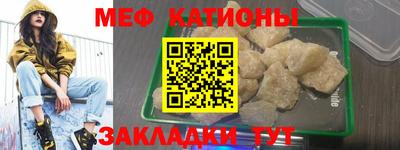 MDMA Premium VHQ Донецк