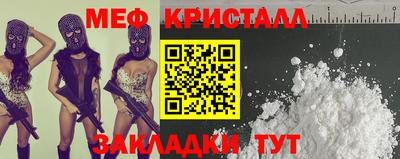 дистиллят марихуана Донской