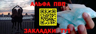 стаф Дубна