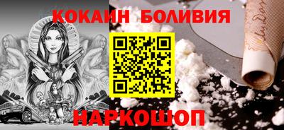дистиллят марихуана Донской