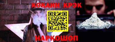 MDMA Premium VHQ Донецк