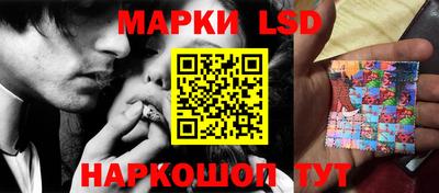 героин Жуковский