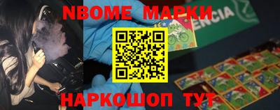 MDMA Premium VHQ Донецк