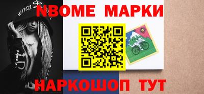 MDMA Premium VHQ Донецк