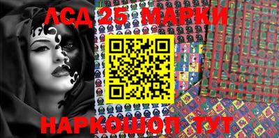 MDMA Premium VHQ Донецк