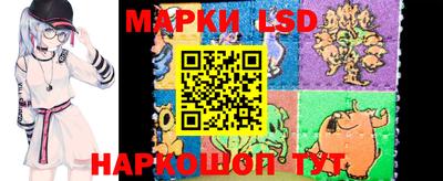 дистиллят марихуана Донской