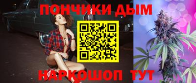 MDMA Premium VHQ Донецк