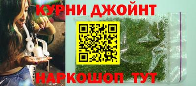 дистиллят марихуана Донской