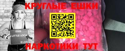 стаф Дубна