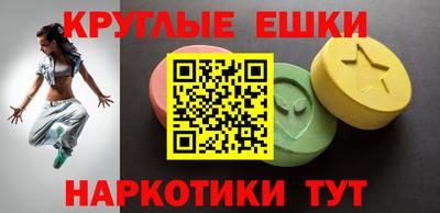 дистиллят марихуана Донской