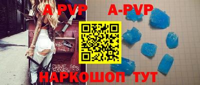 MDMA Premium VHQ Донецк