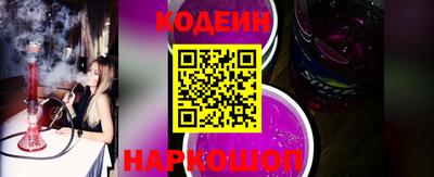дистиллят марихуана Донской