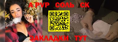 MDMA Premium VHQ Донецк