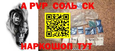 MDMA Premium VHQ Донецк