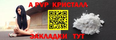 дистиллят марихуана Донской