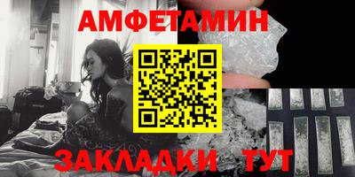 индика Заволжье
