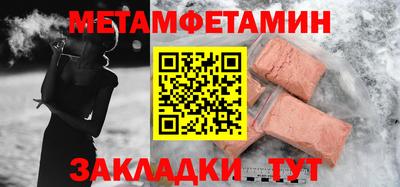 стаф Дубна