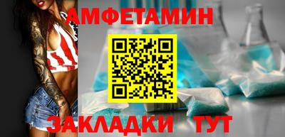 стаф Дубна