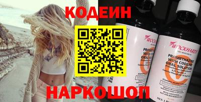 MDMA Premium VHQ Донецк