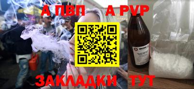 MDMA Premium VHQ Донецк